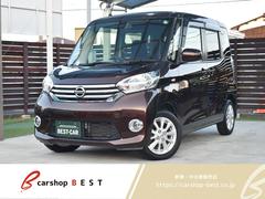 �ǥ����롼���� �ء��֥��쥯�����