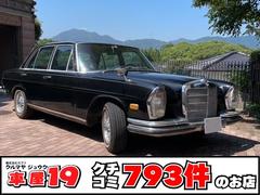 ��륻�ǥ����٥�ġ���륻�ǥ����٥�Ĥ���¾�����������ӡ��ȡ��δ��ޡ��ߥå���󥪡��С��ۡ���Ѥ�