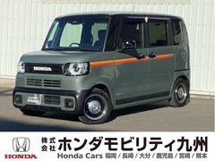 �ۥ�����Ρݣ£ϣإ��祤�������ܡ��ޥ���ӥ塼����饷���ƥࡡ�����å�������ե��֥�å��ʥե���ȡ��ꥢ������