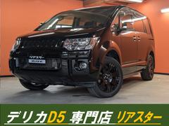 ��ɩ���ǥꥫ�ġ�����������륨�������ɡ����������ˡ��ۥ����롡���ʥ�˥�����ξ¦�ѥ凉��