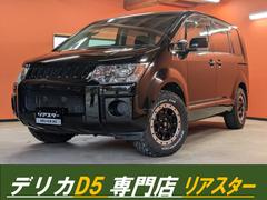 ��ɩ���ǥꥫ�ġ������͡�������֥�å����͡��ҳ�����ߡ����åɥ�å�������