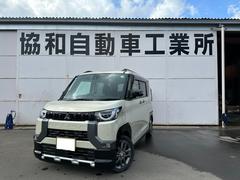 ��ɩ���ǥꥫ�ߥˡ��ǡ��ץ�ߥ��ࡡ�����ϥ���顡ξ¦�����ȥ��饤�ɥɥ�