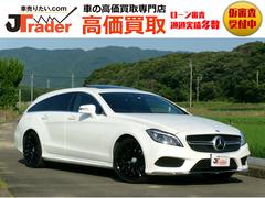 ��륻�ǥ����٥�ġ��ạ̃ӥ��饹 ���塼�ƥ��󥰥֥졼�����ạ̃ӣ������䡡���ͣǥ饤�󡡥��塼�ƥ��󥰥֥졼��������롼��