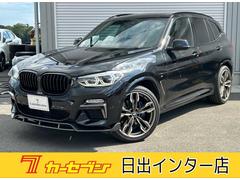 �£ͣס��أ����ͣ����䡡�ѥΥ�ޥ��饹����롼�ա��֥쥶�������ȡ������ƥ��֥��롼������ȥ�����