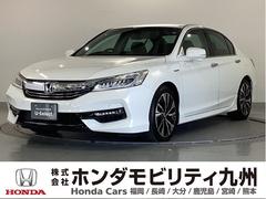 �ۥ�����������ɥϥ��֥�åɡ��ţء��������꡼�ʥӡ��ѥ�����ȡ��ţԣ�