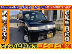 �ۥ�������åġ��١������졼�ɡ��£����������襪���ǥ����������ʥӡ��ϥǥ��ƥ��