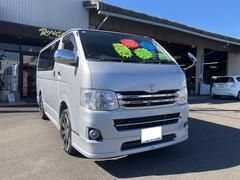 �쥸�����������Х� ���󥰥����ѡ��ǣ�