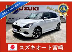 �������������եȡ��ϥ��֥�åɣͣڡ���������ʥӡ��ե륻���ԣ֡������̥����