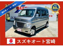 �ۥ�����Х⥹�ۥӥ��ץ��������ףġ������ȥ޼֡��ָ�������
