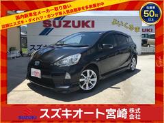 �ȥ西�����������ӡ��ָ���ǯ����ӣĥʥӡ��ե륻���ԣ֡ʣã�