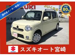 �����ϥġ��ߥ饳�������������ץ饹�إ��ڥ���륳���ǡ��ָ������ա��롼�ե졼���ա����̻��ͥ�����