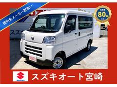 �����ϥġ��ϥ����åȥ����������Ͻк�̤���Ѽ֡������ﳲ�ڸ��֥졼�������ꥢ��󥹥��ʡ�