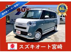 �����ϥġ��ࡼ�������Х������ȥ饤�ץ��ǡ��Ͻк�̤���Ѽ֡������ﳲ�ڸ��֥졼�������ꥢ��󥹥��ʡ�