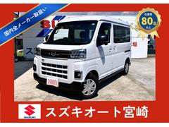 �����ϥġ����ȥ졼�����Ͻк�̤���Ѽ֡����ͷڸ��֥졼�������ꥢ��󥹥��ʡ�