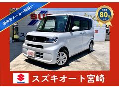 �����ϥġ�����ȡ��ء��Ͻк�̤���Ѽ֡����ͷڸ��֥졼������ư���饤��