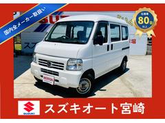 �ۥ���������ƥ��Х󡡣ӣģء��ָ������ա����ףġ������ȥ޼�
