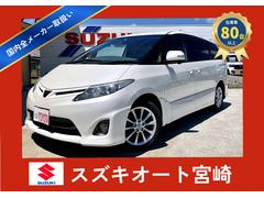 �ȥ西�������ƥ��ޡ������饹���ָ������ա��ӣĥʥӡ��ϥǥ��ԣ�