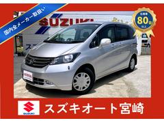 �ۥ�����ե꡼�ɡ��ǡ��ϥ����������ǥ�����󡡣��;�ꡡ�ָ�������