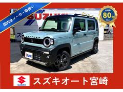 ���������ϥ��顼�����ե磻��ɡ��Ͻк�̤���Ѽ֡������ﳲ�ڸ��֥졼�����졼�󥢥�����
