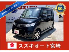 �������롼�������ϥ����������������ָ���ǯ����ʥӣԣ֡��£�����������