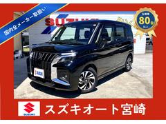 �����������ꥪ�Х�ǥ��åȡ��ϥ��֥�åɣͣ֡���Ͽ��̤���Ѽ֡����������������ʥ�