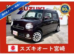 �����ϥġ��ߥ饳�������������ץ饹�ء��ָ������ա��ӣĥʥӡʣãġ��ģ֣ġ�