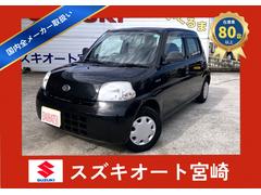 �����ϥġ����å����إ��ڥ���롡�ر�֡��ѥ凉�ơ���������