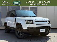 ���ɥ����С����ǥ��ե�������������ءݥ����ʥߥå��ȣӣš��ģ����������ףġ������ϥ����