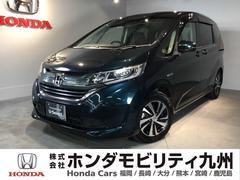 �ۥ�����ե꡼�ɥϥ��֥�åɡ��ϥ��֥�åɡ��ţء����꡼�ʥӡ��ꥢ�����