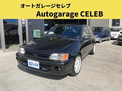 �ȥ西����������åȡ����ޥ˥奢�룴®����®�褻�ؤ������ףġ��ҳ��ޥե顼