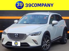 �ޥĥ����ãءݣ����أġ��ġ���󥰡��̥ѥå��������ر��