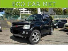 �ѥ������ߥ� �����ƥ��֥ե�����ɥ��ǥ������
