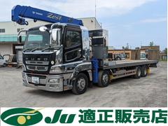 ��ɩ�դ����������ѡ����졼�ȡ����������ࡡ�����Х���������饤�ɥǥå�