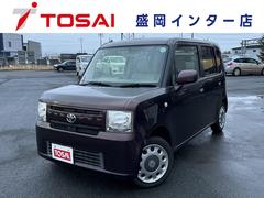 �ȥ西���ԥ��������ڡ������ء����ףġ��������꡼�ʥӡ����ޡ��ȥ���
