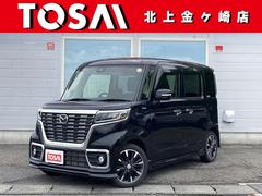 �ޥĥ����ե쥢�若�󥫥����ॹ�����롡�����ףġ���󥪡��ʡ����״����ƥ����