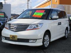�ۥ�������ꥷ����ץ쥹�ơ������ӡ��ȣģĥʥӥ��ڥ����ѥå����������ףġ����󥿡��ʥ�