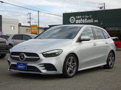 ��륻�ǥ����٥�ġ��¥��饹���£����������ͣǥ饤�󡡥졼���������եƥ��ѥå������������ʥ�