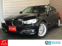 �£ͣס������꡼�����������饰���ġ��ꥹ�⡡�饰���奢�꡼���ȣģĥʥӡʥե륻�����ã�