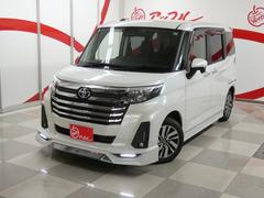 �ȥ西���롼�ߡ�����������ǡ����ףġ������ϻ��͡���ǥꥹ��������