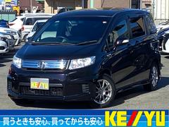 �ۥ�����ե꡼�ɥ��ѥ����ϥ��֥�åɡ����㥹�ȥ��쥯����󡡶ر�֡�ξ¦��ư���饤�ɥɥ����ţԣ�