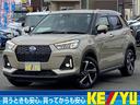 �����ϥ� ���å��� �ץ�ߥ���ǡ��ȣţ֡��ر�֡������ﳲ�ڸ����֡�������ɻߡ���������ʥӡڣģ֣ġ��ե륻���ԣ֡��£�����������ۡ������̥�˥������졼�󥢥����ȡ������ʡ����󥵡����졼�������롼������ȥ����롡���ƥ���󥰥�⥳�󡡥����ȥҡ��������ϡ��ե쥶��������
