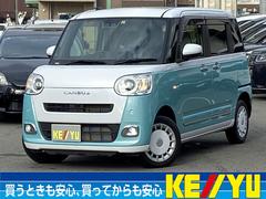 �����ϥġ��ࡼ�������Х������ȥ饤�ץ��ǡ��ر�֡����ףġ�ξ¦��ư���饤�ɥɥ�