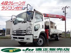 ���������ե���ɡ�����������������˥å������졼���դ�