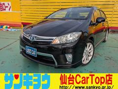 �ȥ西���ӣ��ɡ��ǡ��ġ���󥰥��쥯����󡡽����ȣģĥʥӡ��ã�