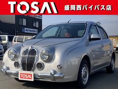 �ߥĥ������ӥ塼�ȡ��ʤǤ������������꡼�ʥӡ������ãġ��£�������������