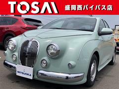 �ߥĥ������ӥ塼�� ���ȡ��꡼�������̣ء������ɻ����֡���ȯ���ɻ����֡�������ɻ�����