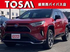 �ȥ西���ң��֣� �Уȣ֡��֥�å��ȡ��󡡣��ףġ������եƥ������󥹡������⣹������ե륻���ǥ����ץ쥣�����ǥ���