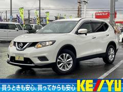エクストレイル　２０Ｘ　エマージェンシーブレーキパッケージ　４ＷＤ　禁煙車【衝突被害軽減ブレーキ＆レーンアシスト】【ディーラーオプションナビ＆フルセグＴＶ＆Ｂｌｕｅｔｏｏｔｈ＆バックカメラ】シートヒーター　コーナーセンサー　スマートキー＆プッシュスタート（日産）