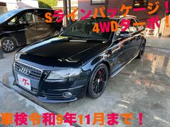 �����ǥ����������Х�ȡ��������ԣƣӣɥ���ȥ����ӥ饤��ѥå����������ףġ�������