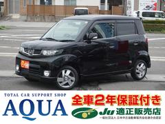 �ۥ���������ȥ��ѡ����������ʥߥå������ڥ���롡���ףġ��ʥ�